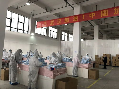 華媒控股戰(zhàn)略投資萬(wàn)事利，日產(chǎn)百萬(wàn)口罩助力抗疫與產(chǎn)業(yè)升級(jí)