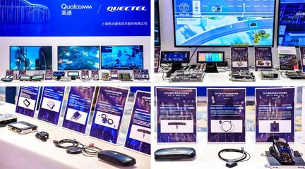 攜手高通，移遠(yuǎn)通信以全棧式車(chē)載產(chǎn)品實(shí)力重新定義汽車(chē)數(shù)字技術(shù)服務(wù)