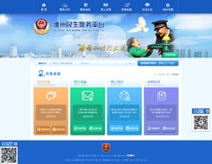 專業塑造品牌，數字驅動未來 長城梅地亞集團的一站式企業服務解決方案