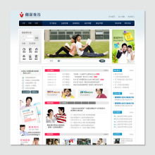 教育網站建設與推廣 構建在線學習生態，實現品牌與價值增長